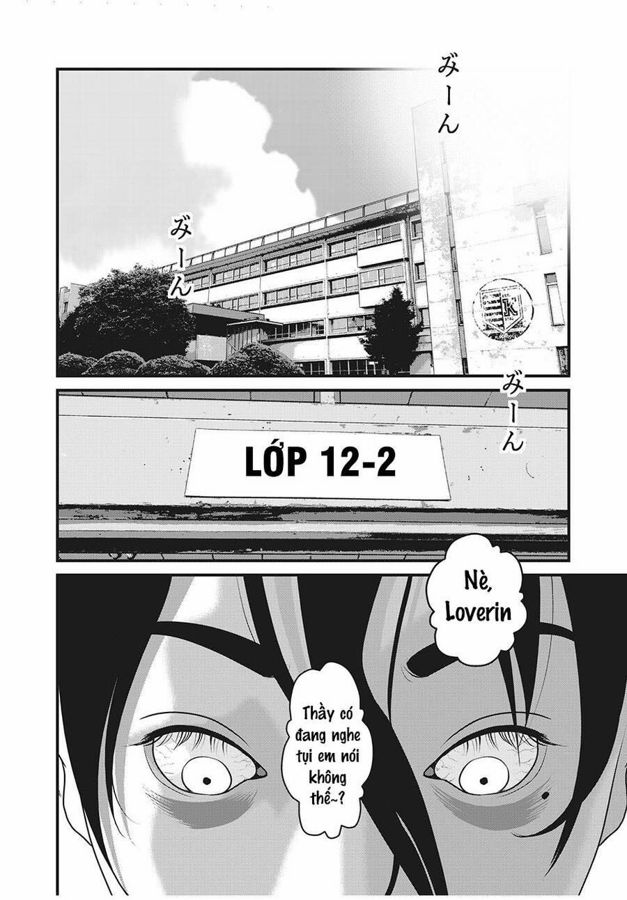 Home Room 73 trang 13