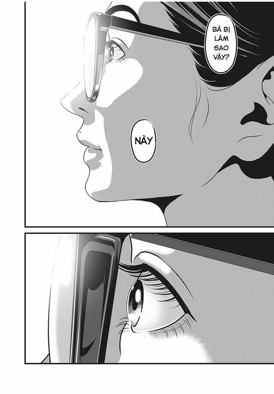 Home Room 73 trang 17