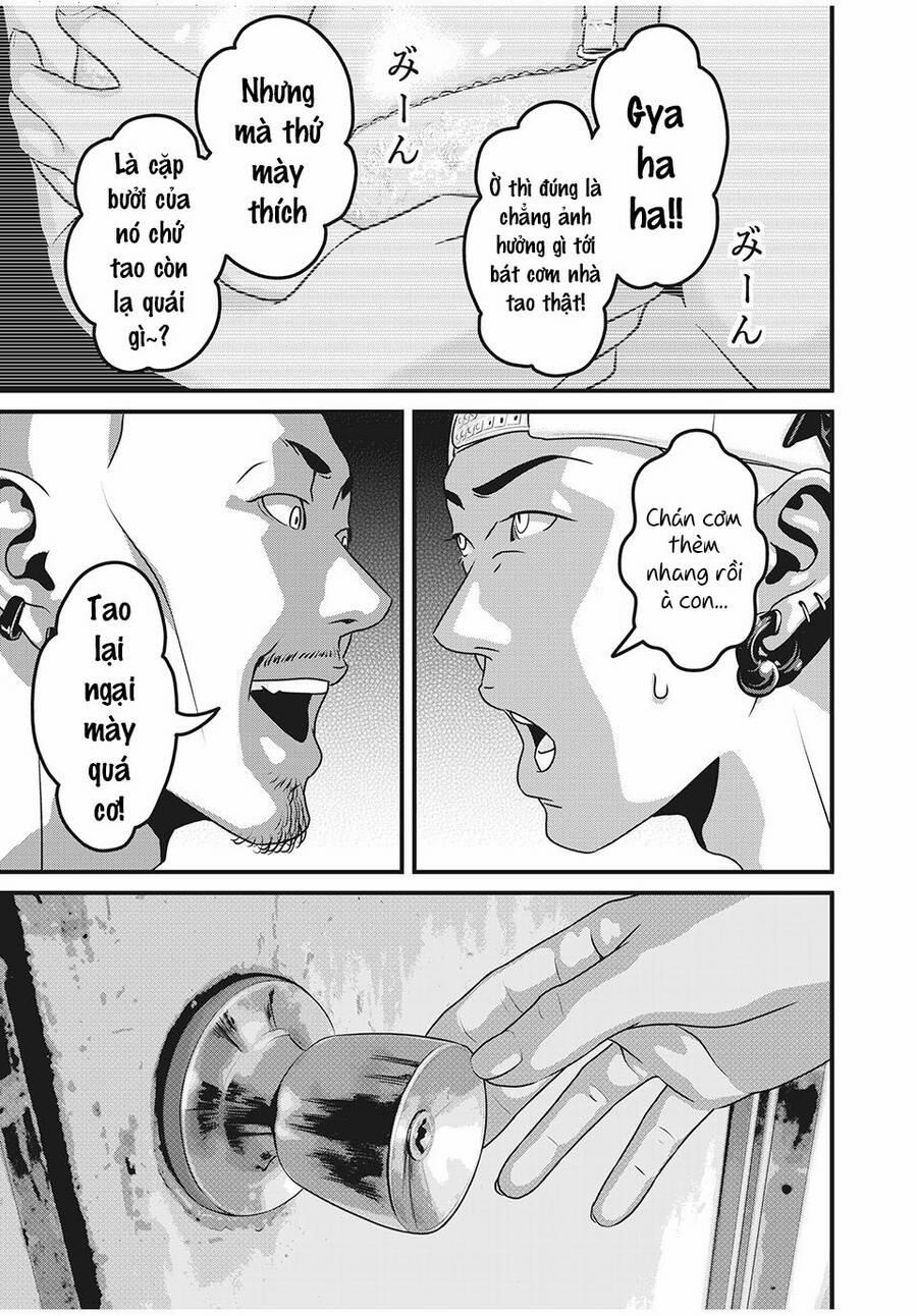 Home Room 74 trang 14