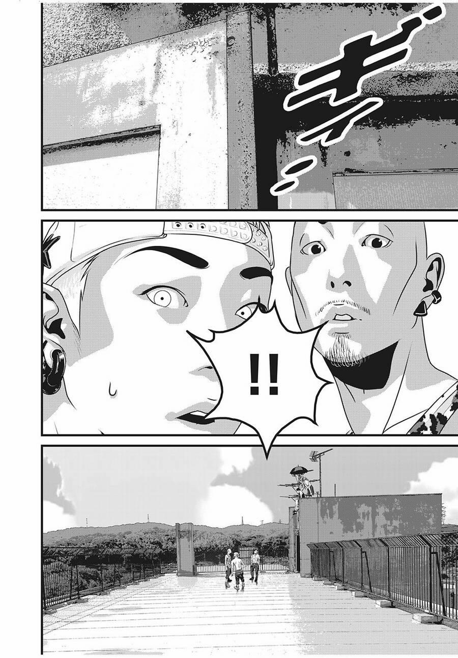 Home Room 74 trang 15