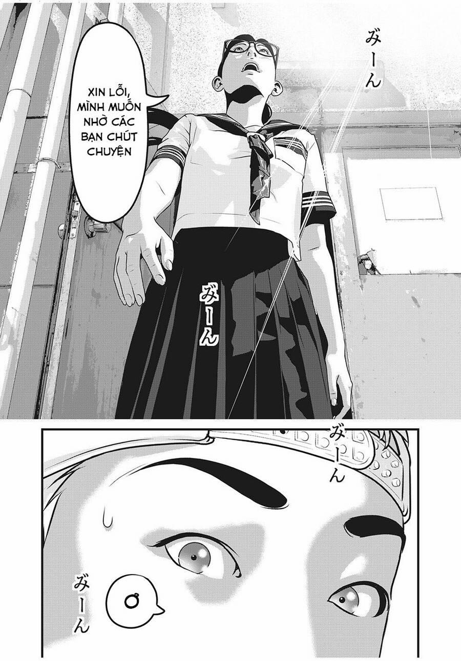 Home Room 74 trang 17