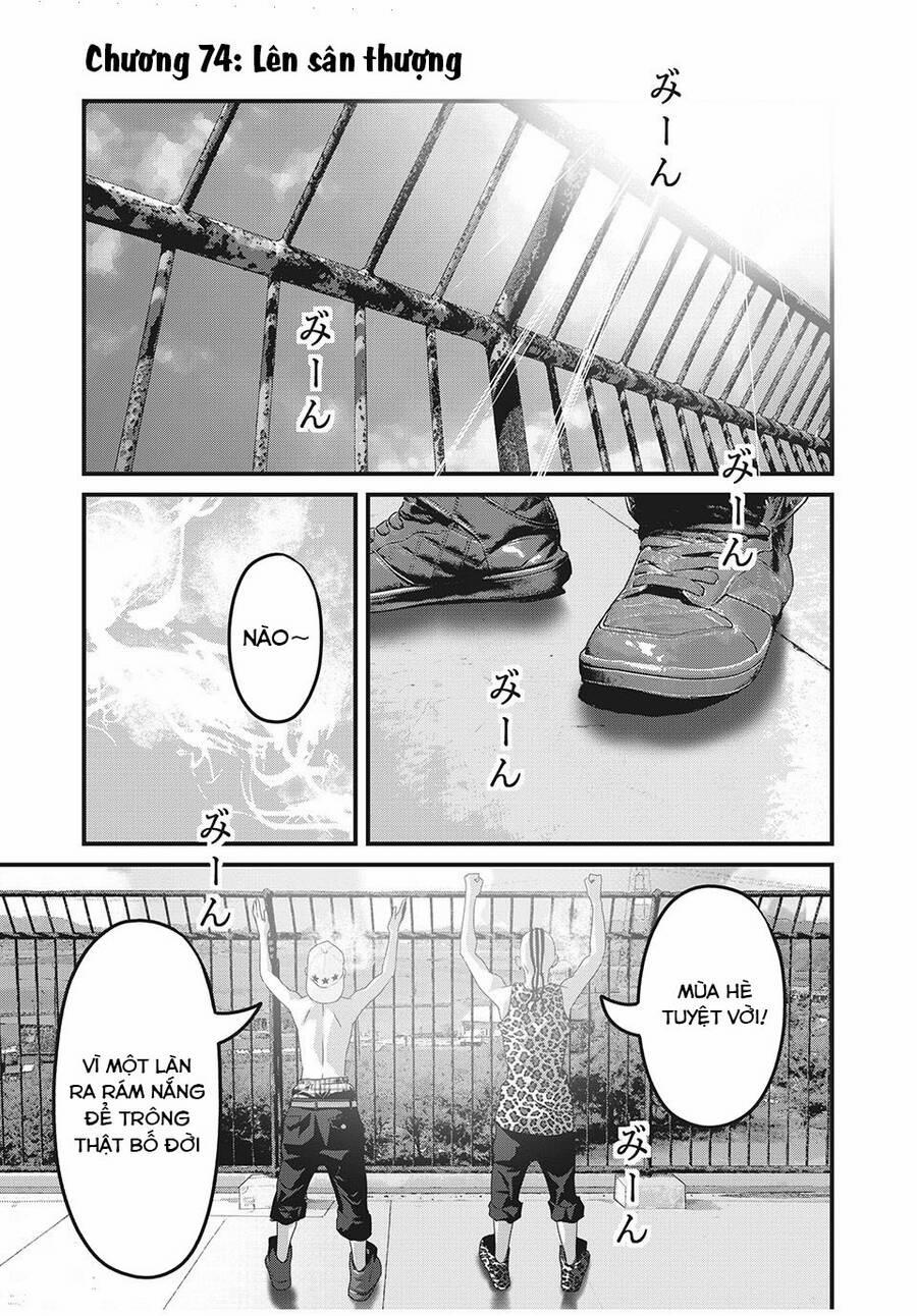 Home Room 74 trang 2