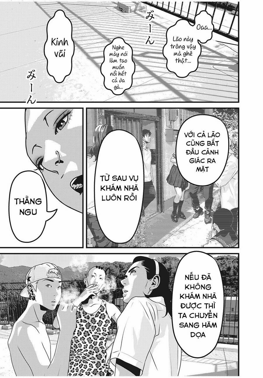 Home Room 74 trang 6