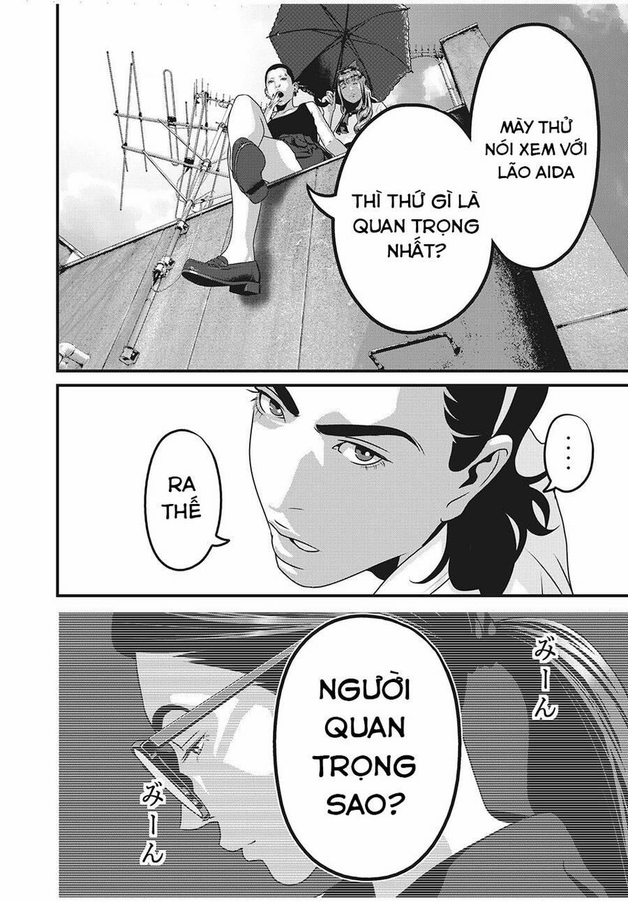 Home Room 74 trang 7