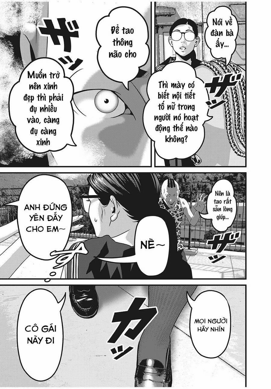 Home Room 75 trang 10