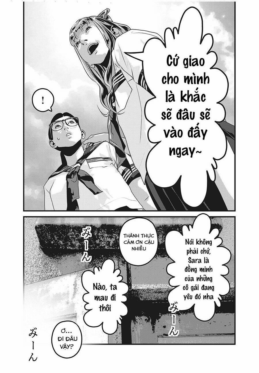 Home Room 75 trang 12