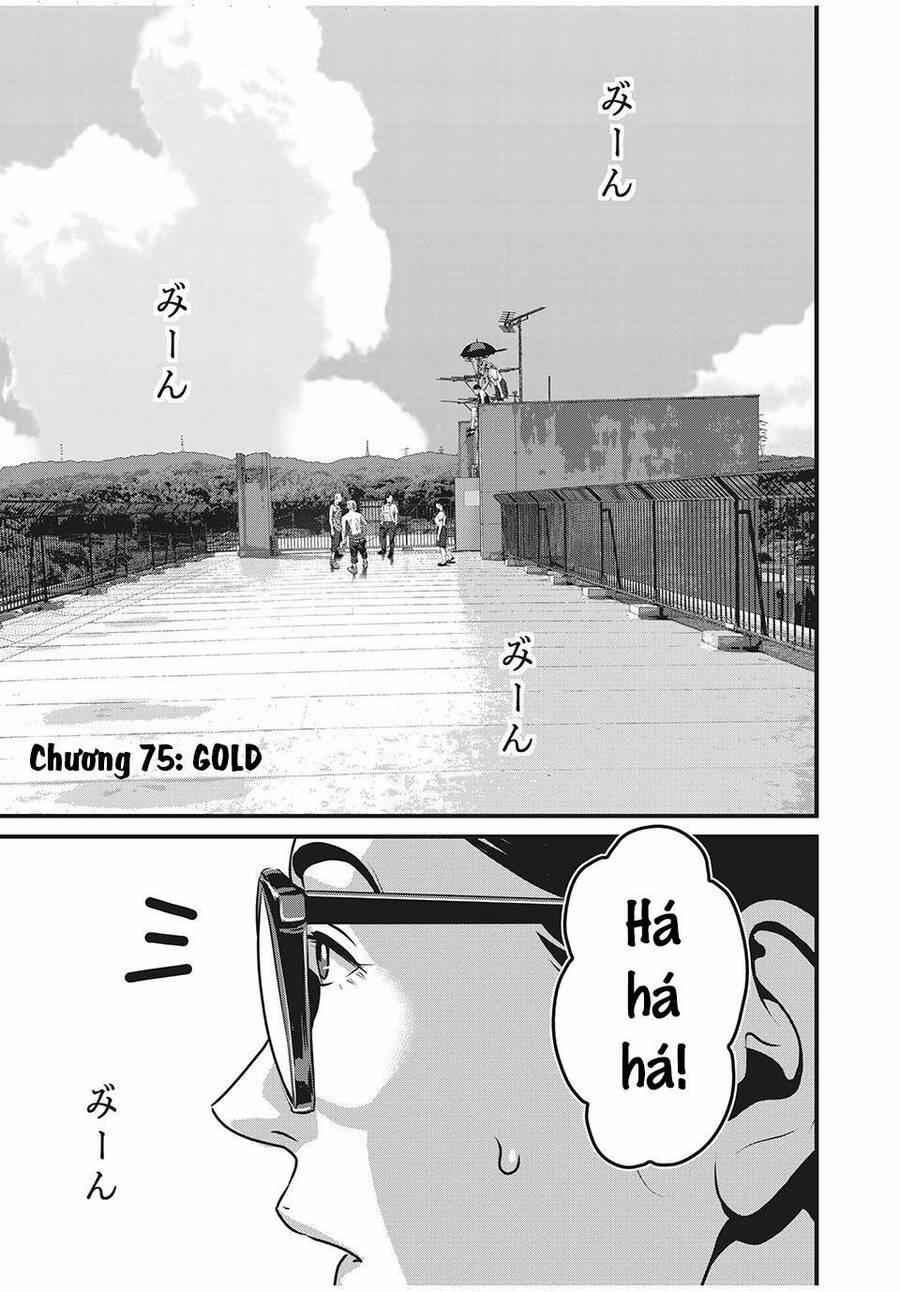 Home Room 75 trang 2