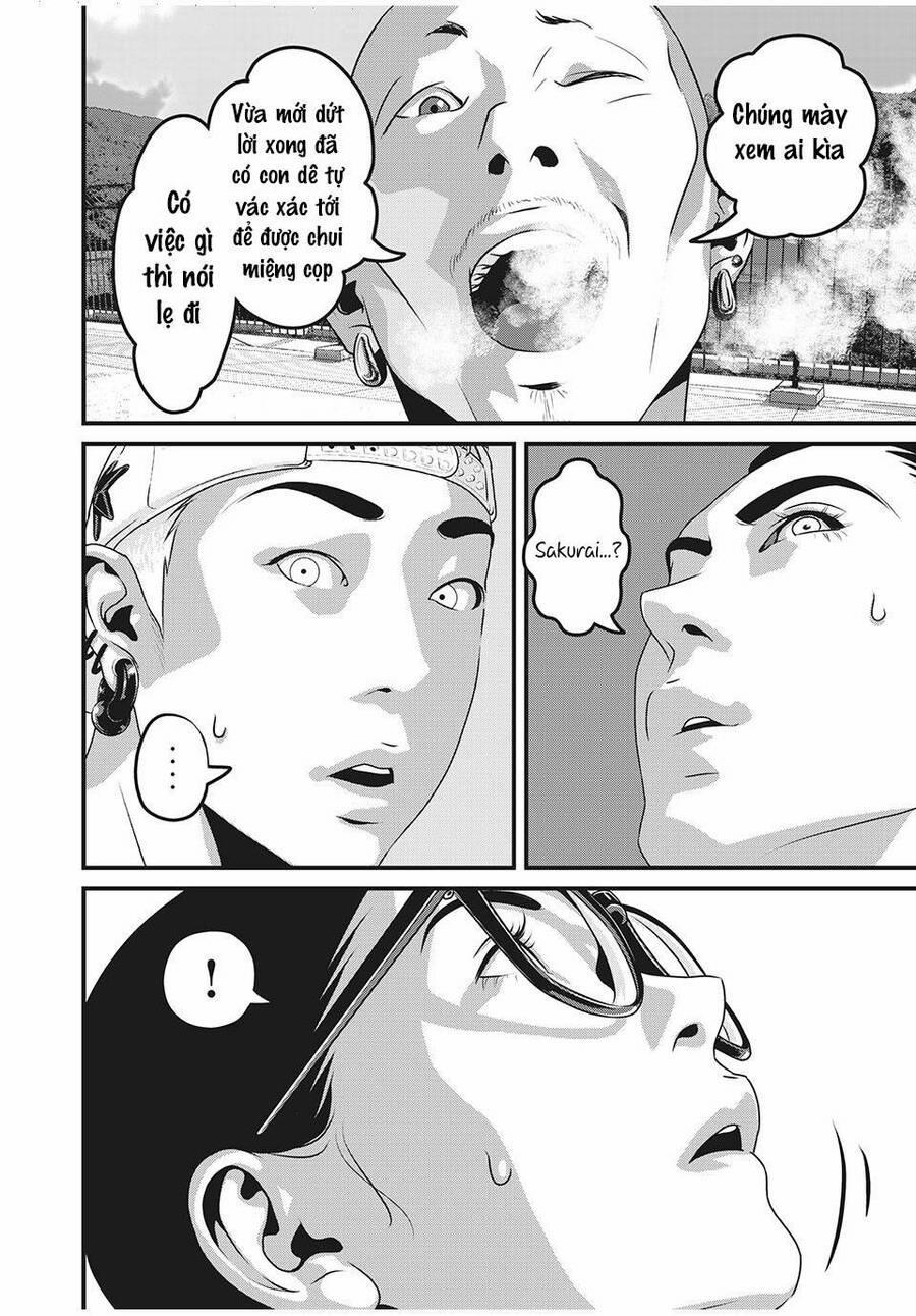 Home Room 75 trang 3