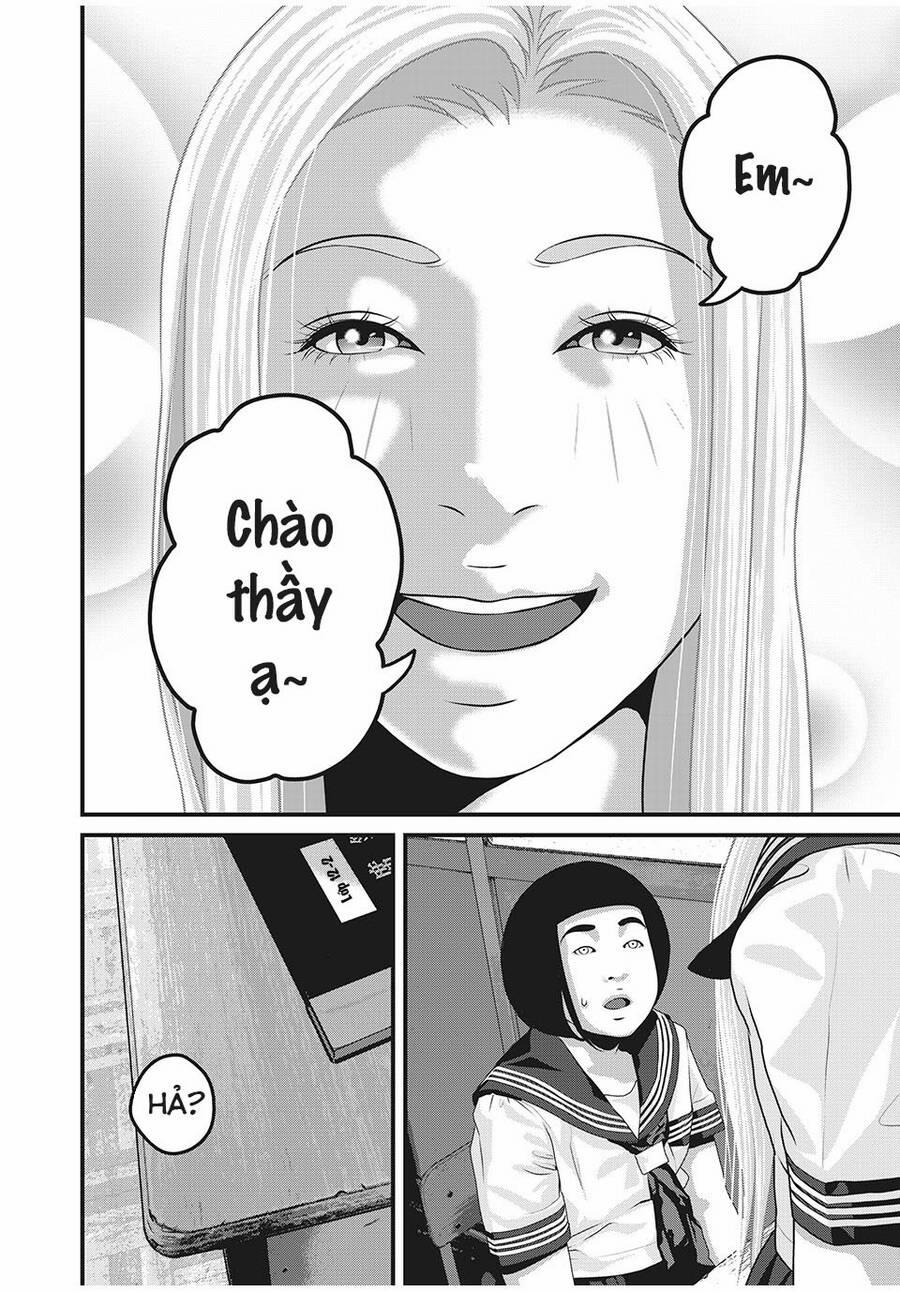 Home Room 76 trang 11