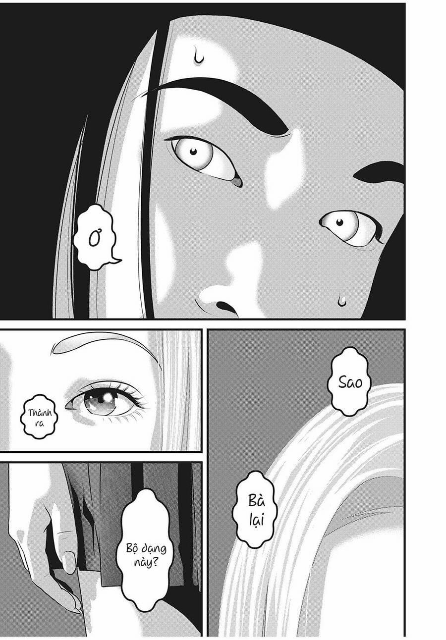 Home Room 76 trang 8