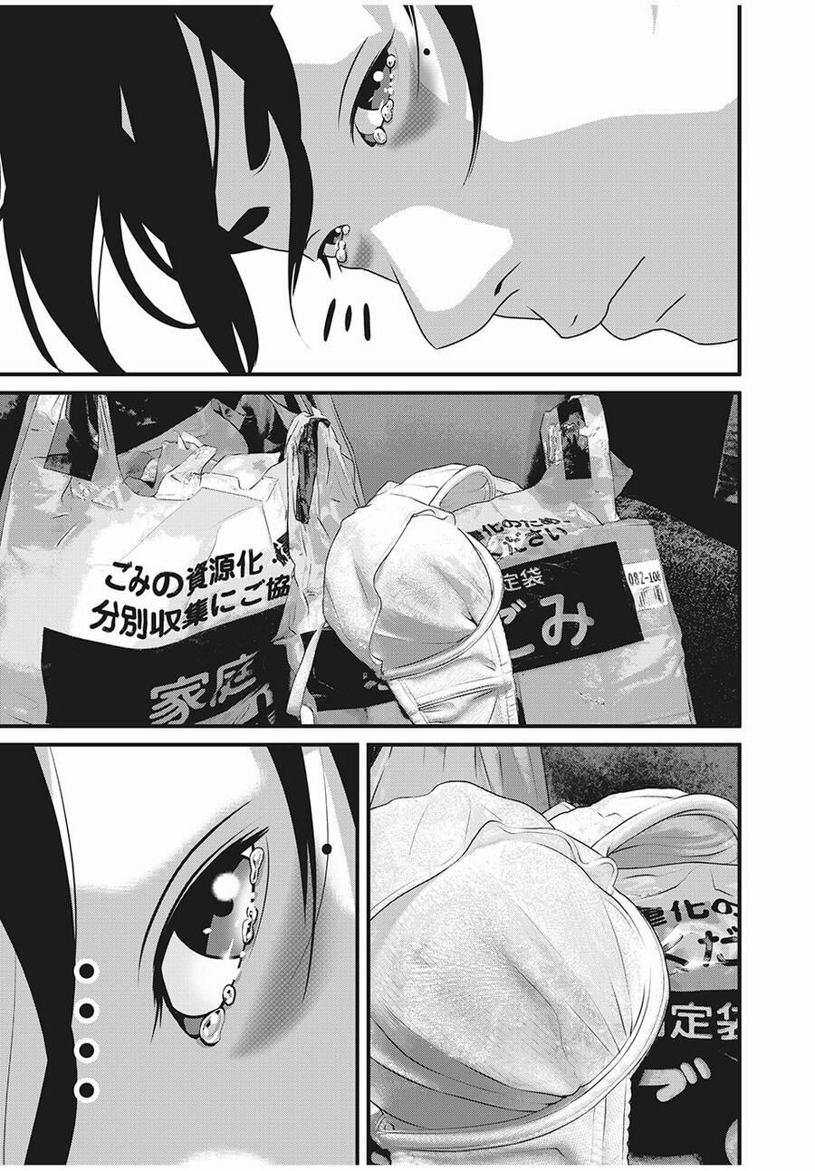 Home Room 77 trang 8