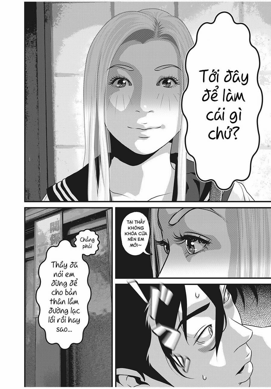 Home Room 78 trang 3