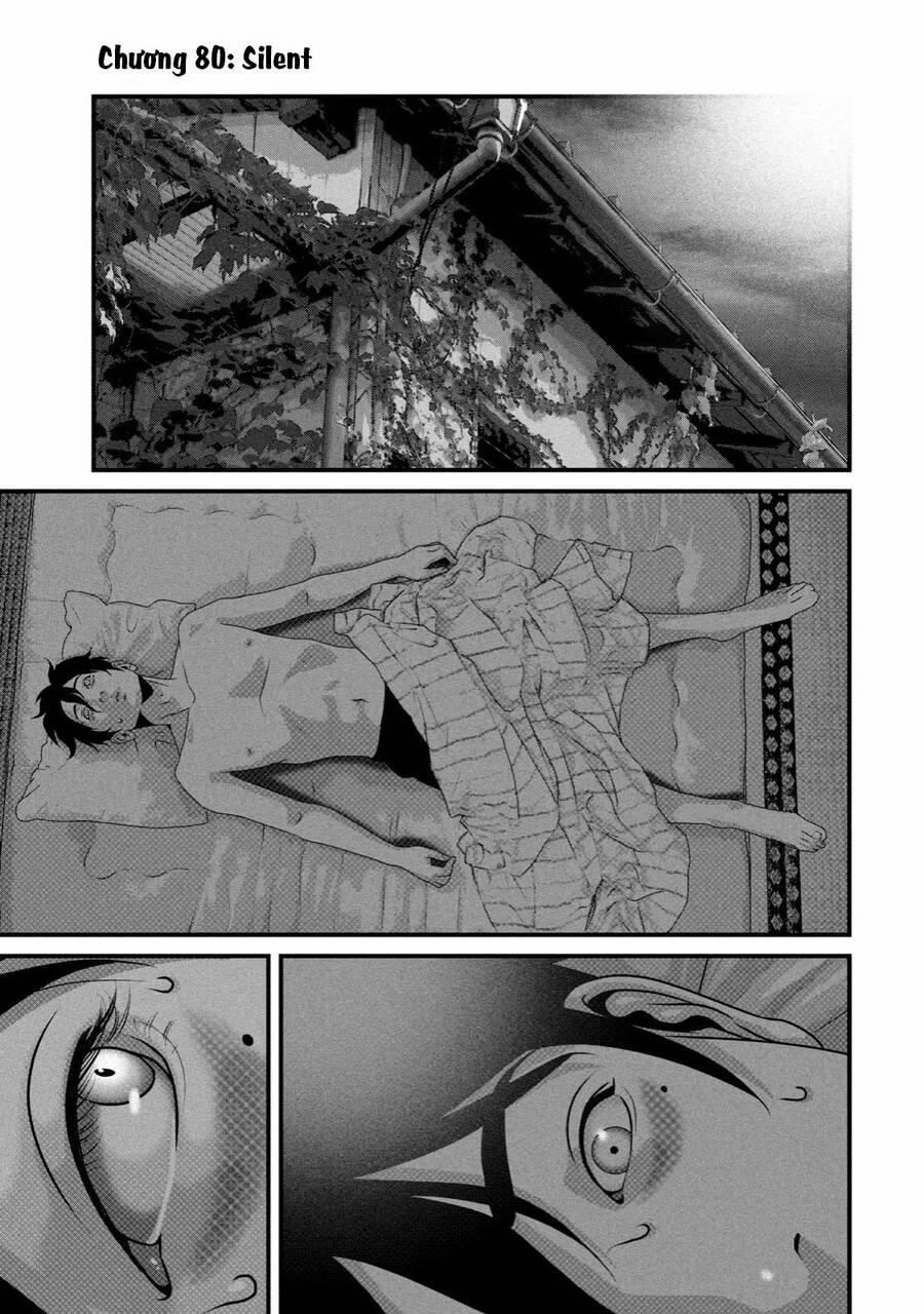 Home Room 80 trang 2