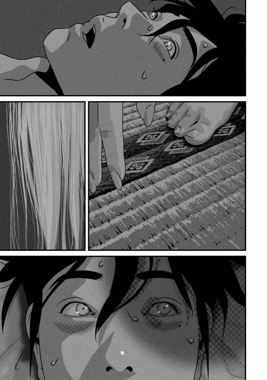 Home Room 80 trang 4