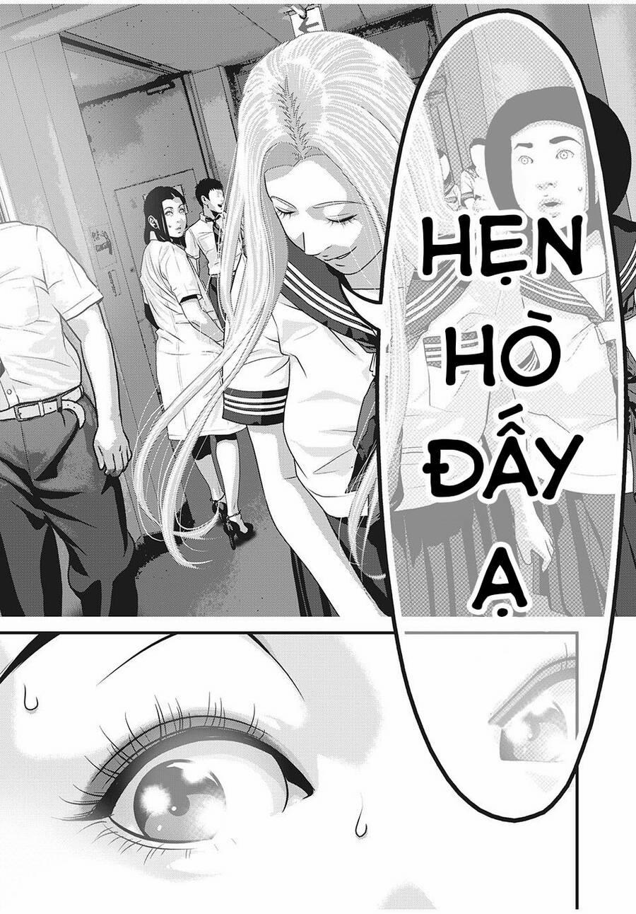 Home Room 81 trang 14