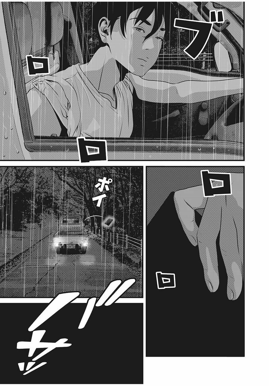 Home Room 81 trang 16