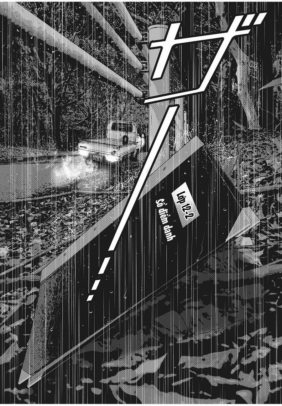 Home Room 81 trang 17