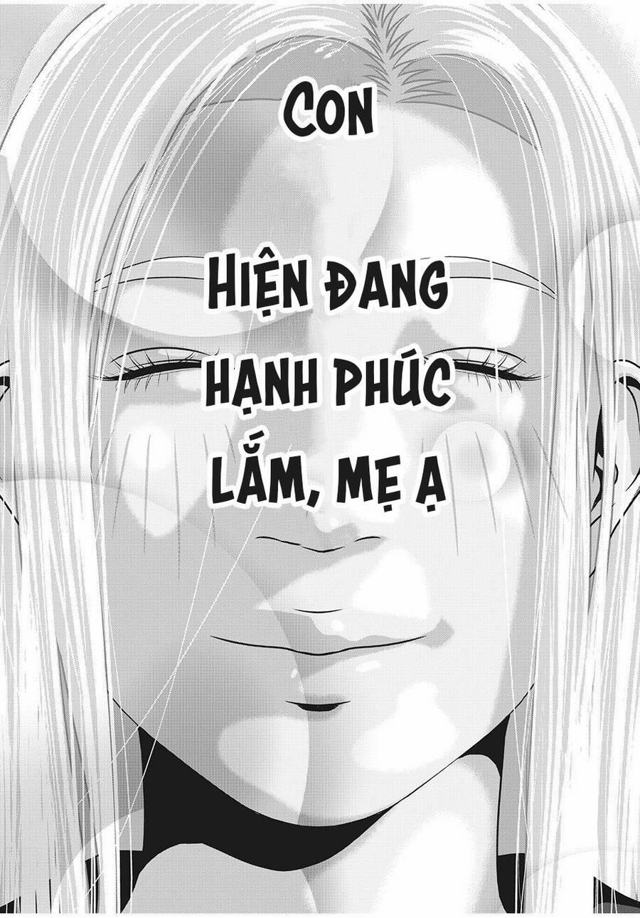 Home Room 81 trang 7