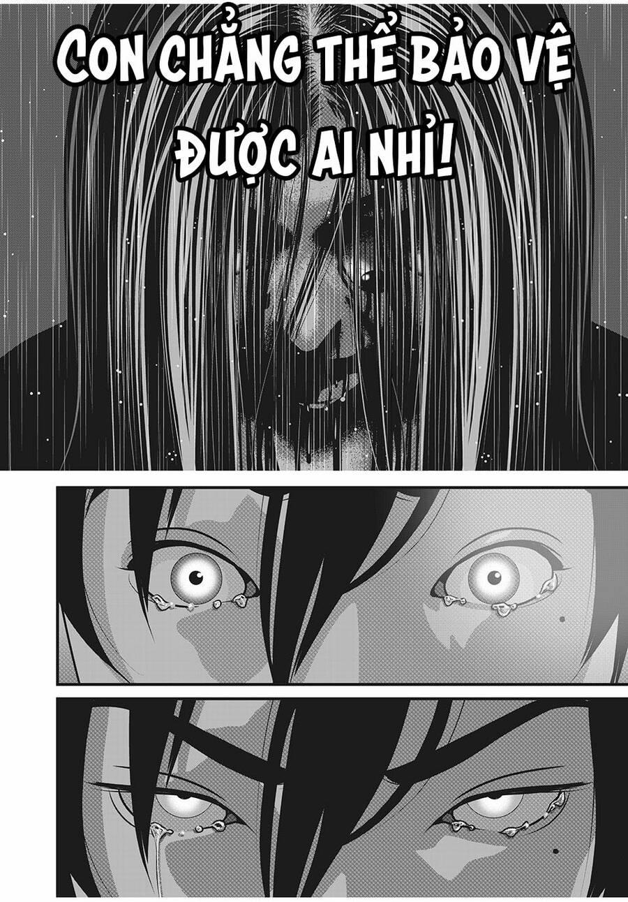 Home Room 82 trang 15