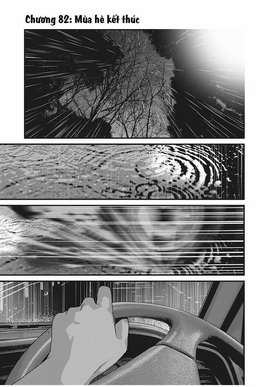 Home Room 82 trang 2