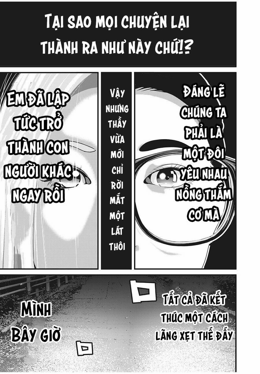 Home Room 82 trang 4