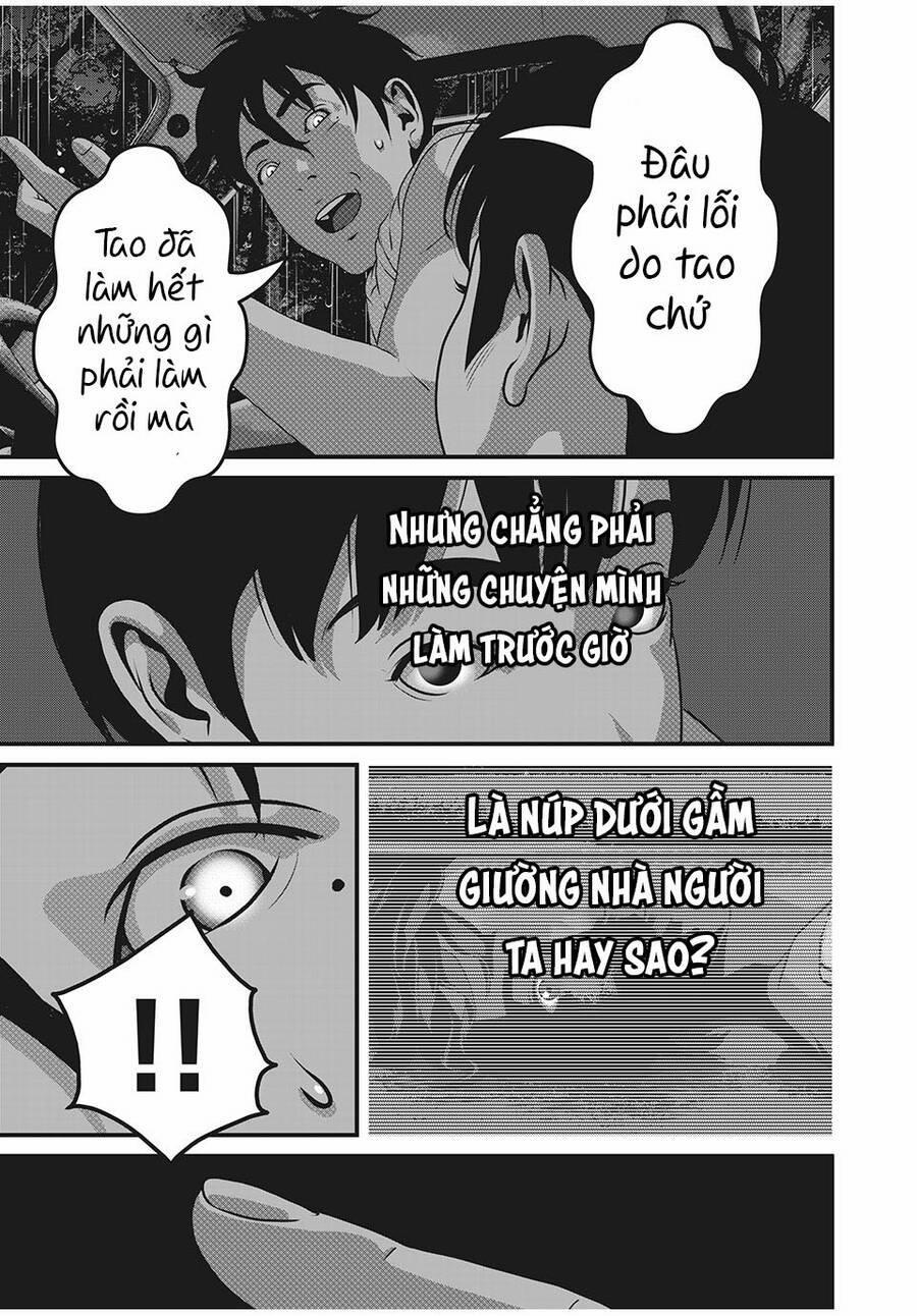 Home Room 82 trang 8