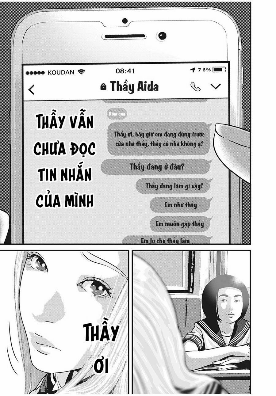 Home Room 83 trang 4