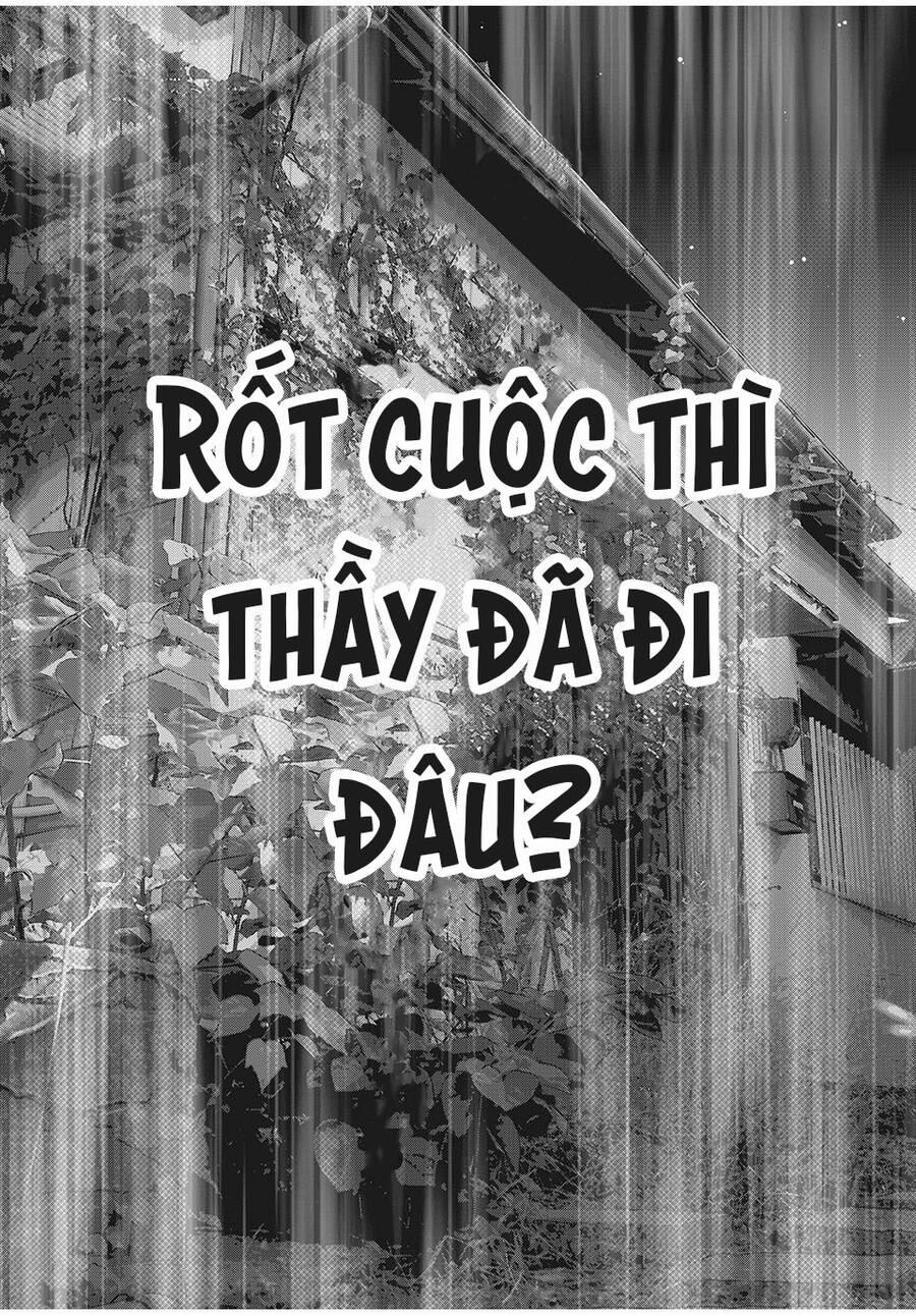 Home Room 84 trang 11