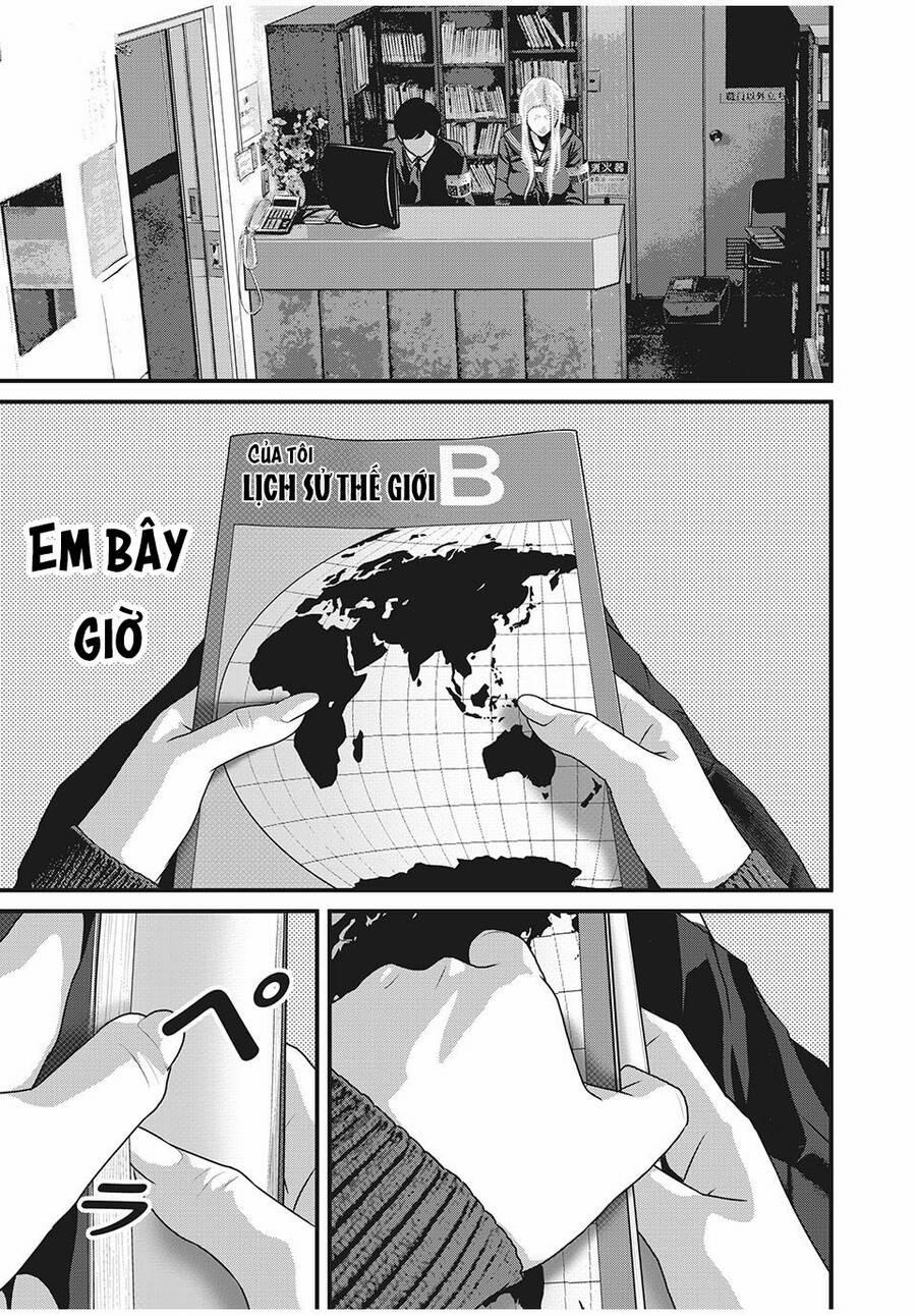 Home Room 84 trang 14