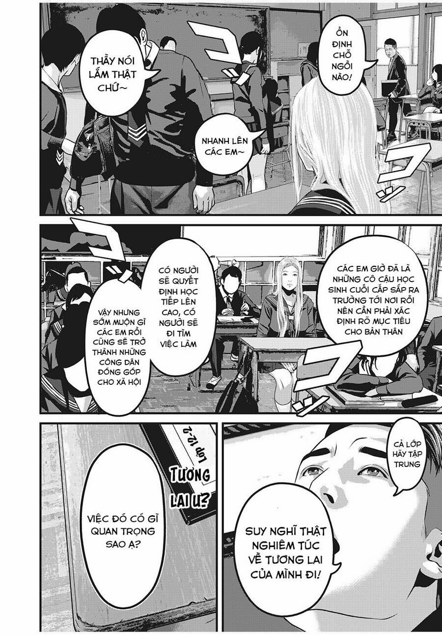 Home Room 84 trang 5