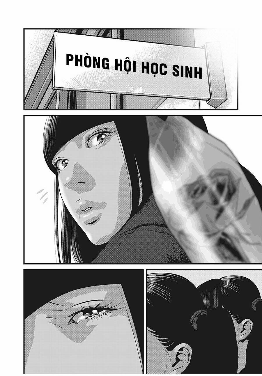 Home Room 85 trang 11