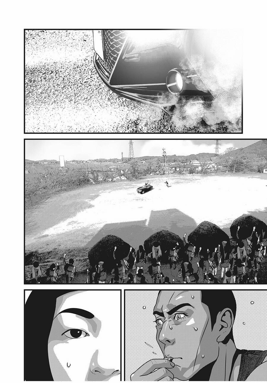 Home Room 85 trang 13