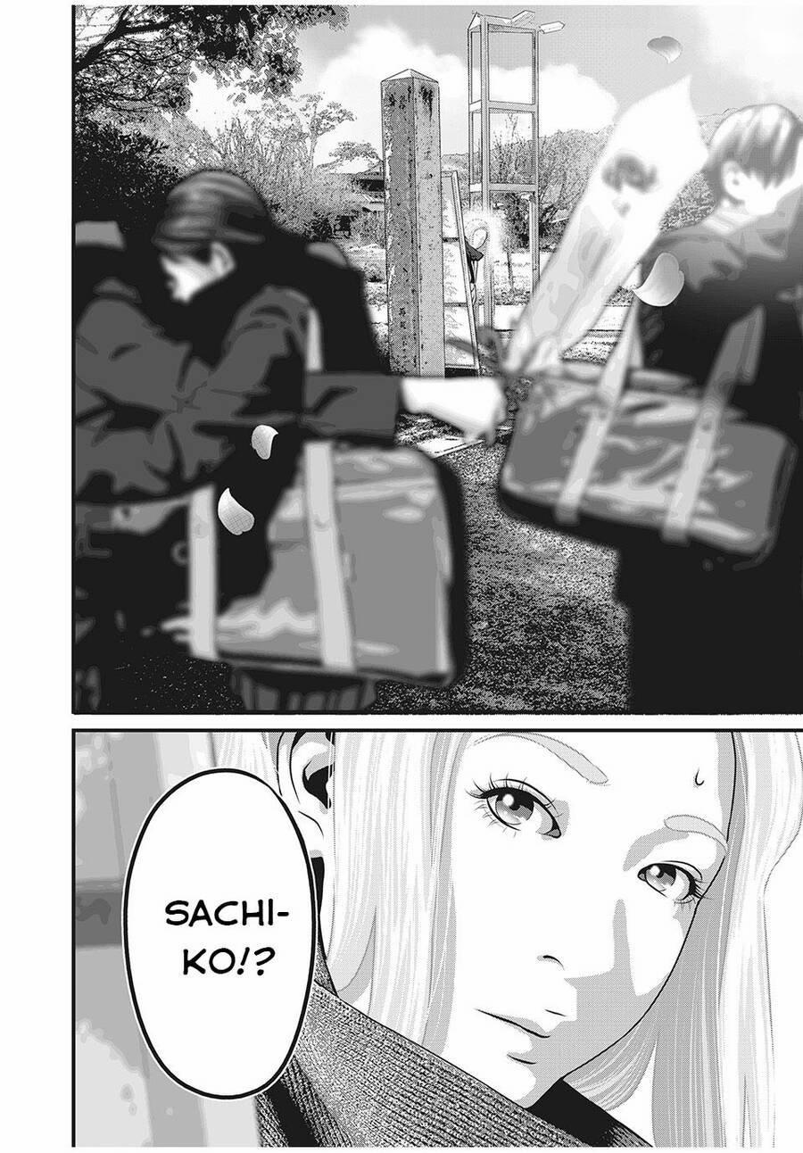 Home Room 85 trang 15