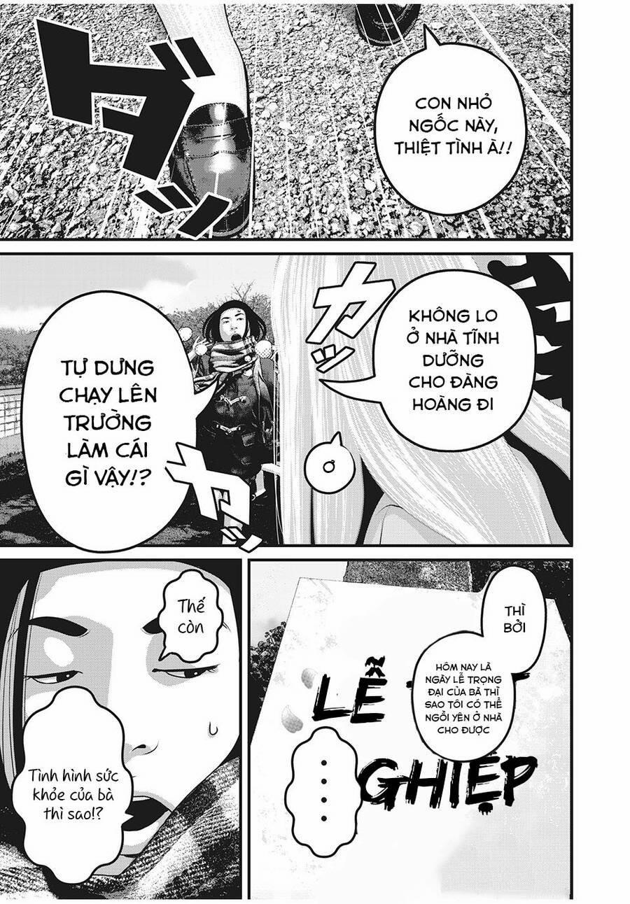 Home Room 85 trang 16