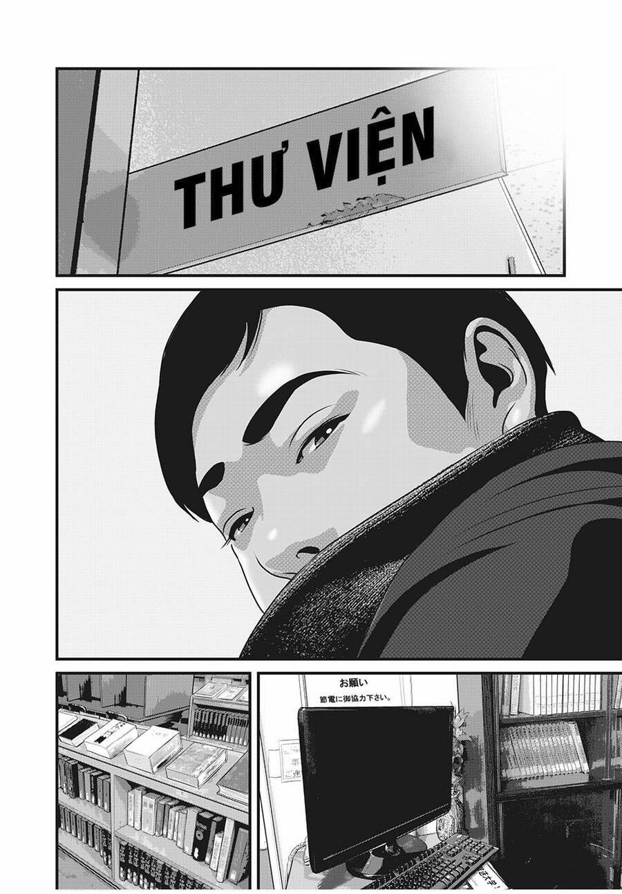 Home Room 85 trang 7