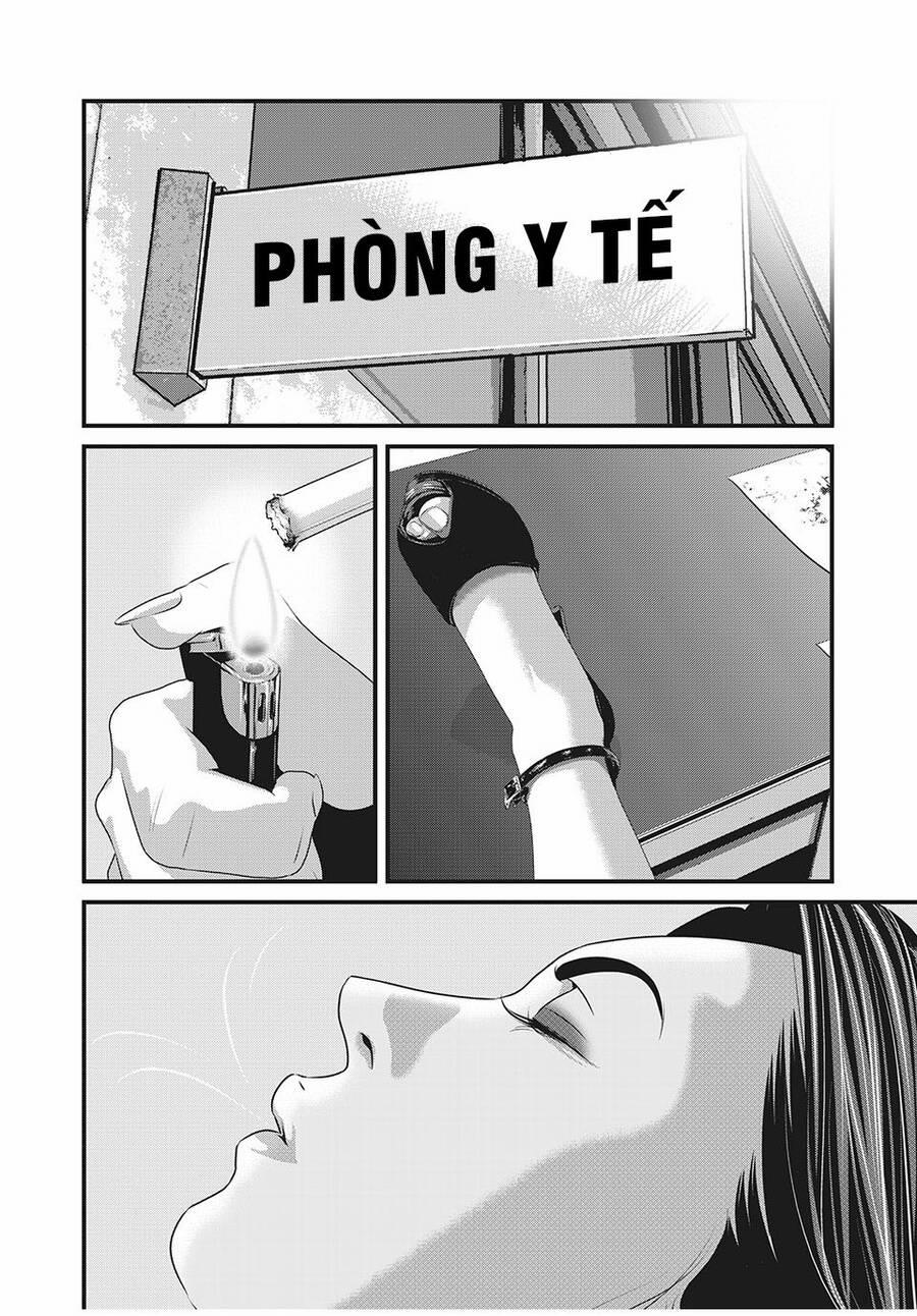 Home Room 85 trang 9