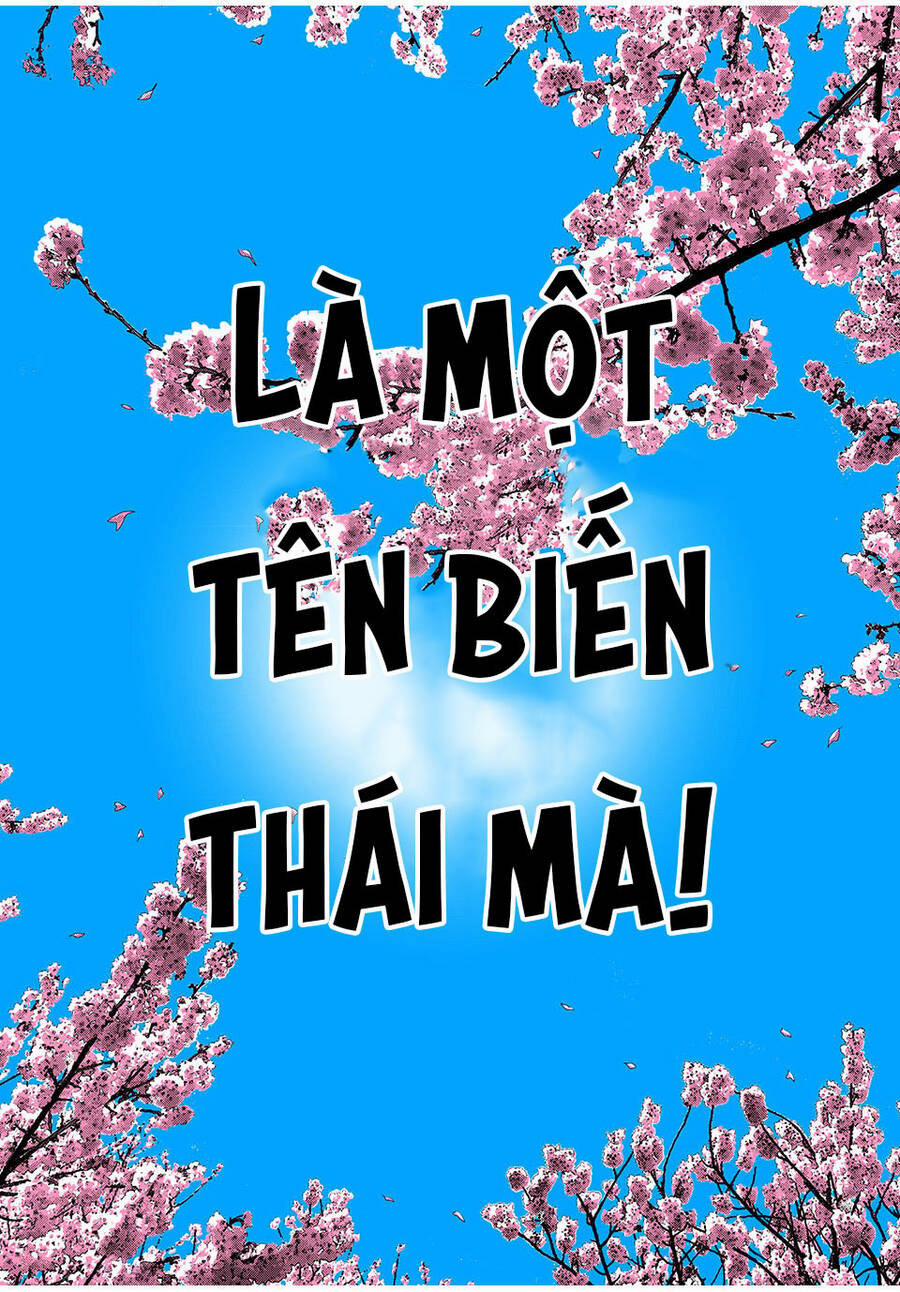 Home Room 86 trang 15