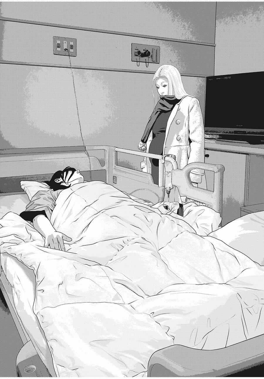 Home Room 86 trang 17