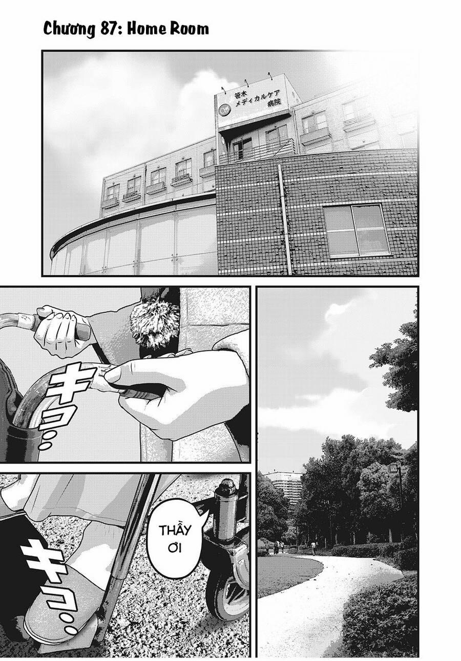 Home Room 87 trang 1