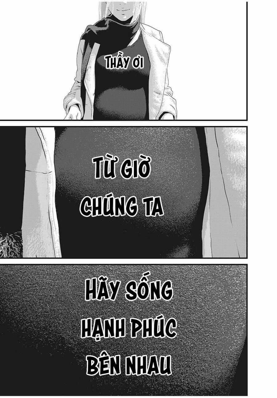 Home Room 87 trang 16