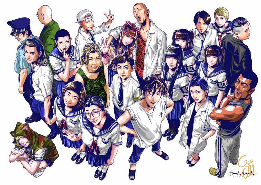 Home Room 87 trang 21