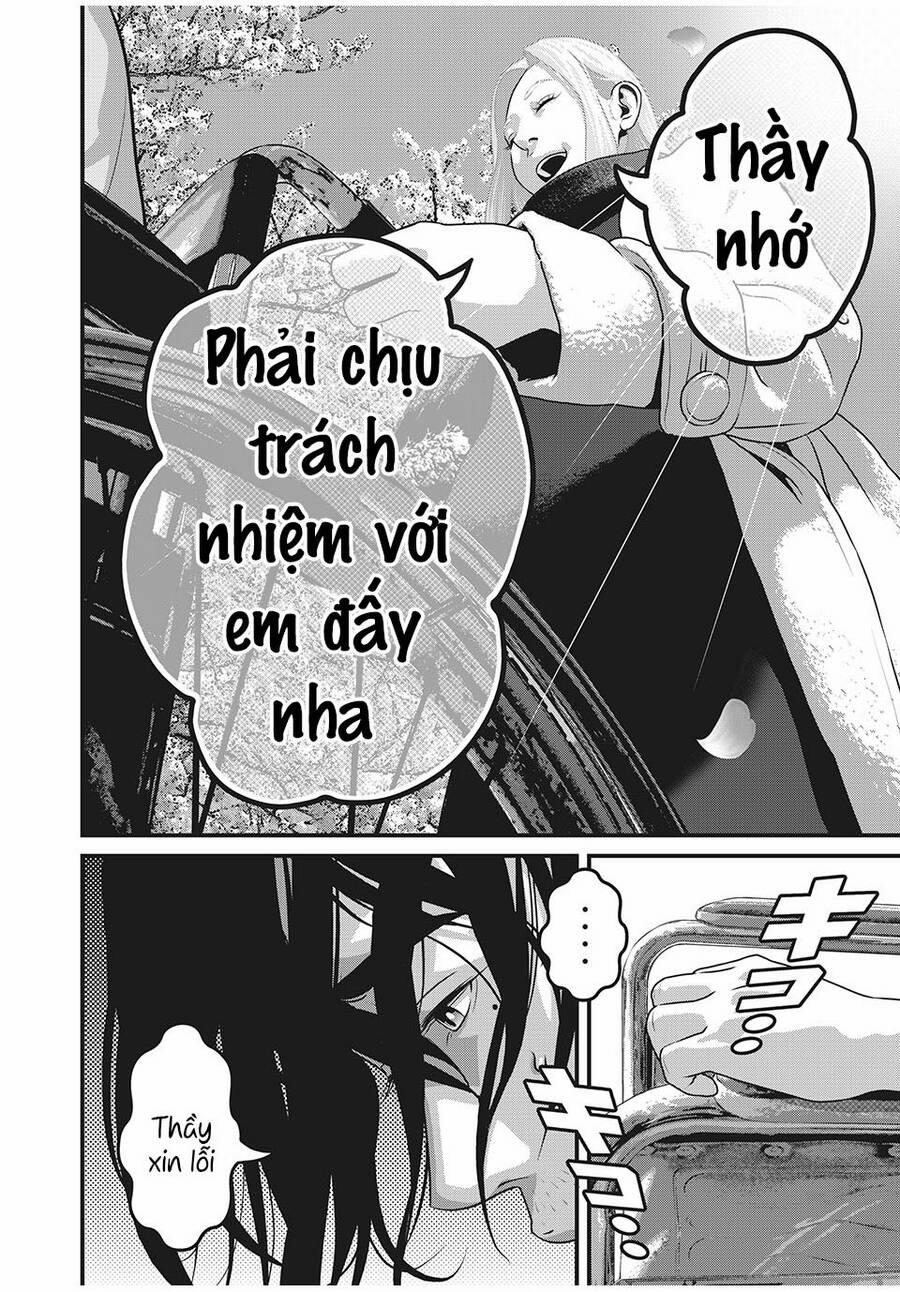 Home Room 87 trang 4