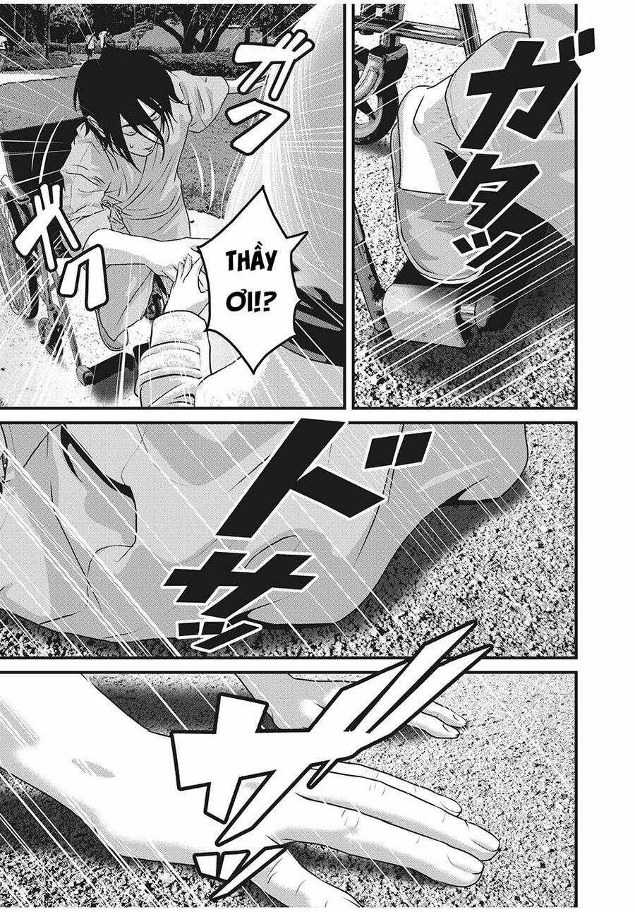 Home Room 87 trang 7