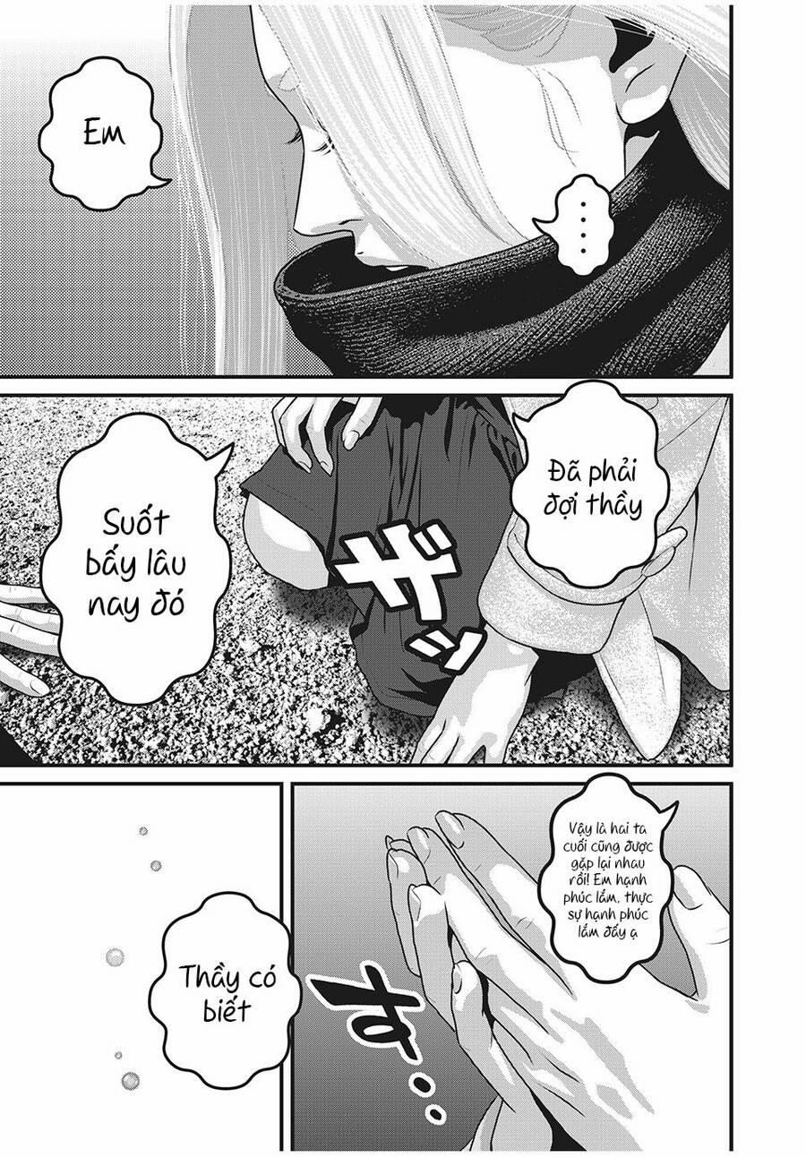 Home Room 87 trang 9