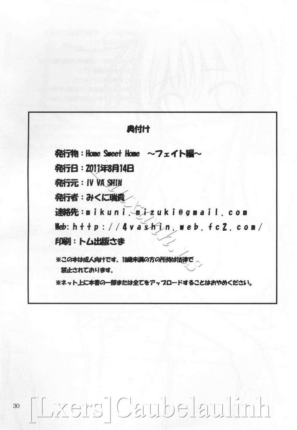 Home Sweet Home ～ Fate hen (Mahou Shoujo Lyrical Nanoha) Oneshot trang 5