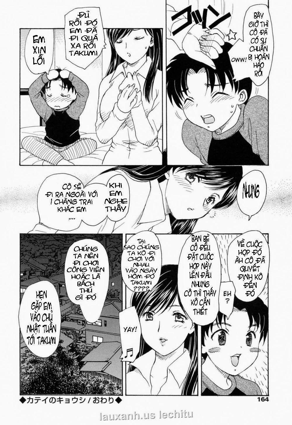 Home Teacher 1 trang 15