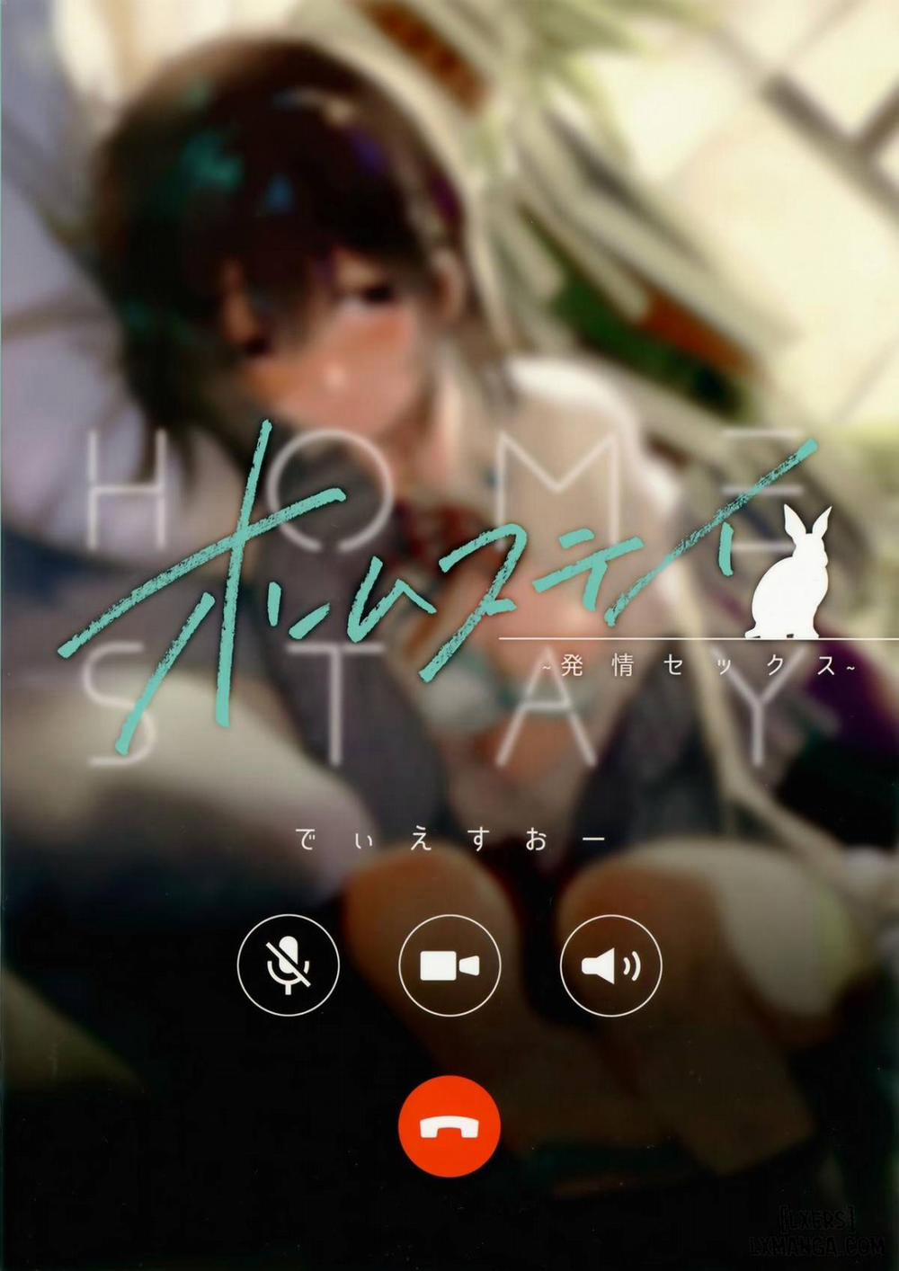 Homestay ~Hatsujou Sex Oneshot trang 33