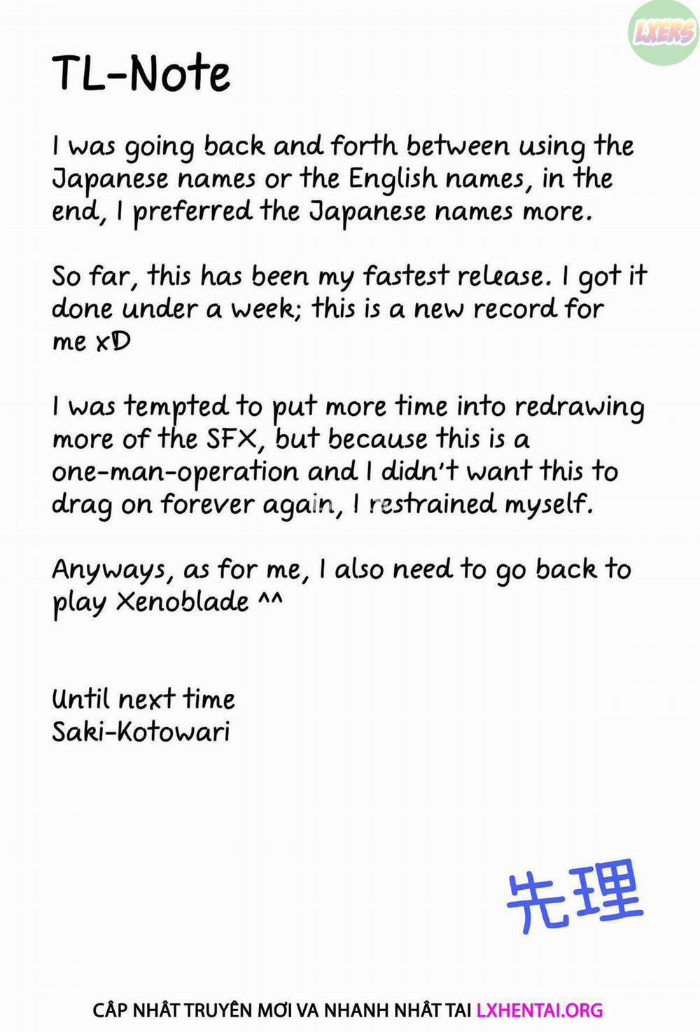 HomuHika-chan no Ecchi Hon Oneshot trang 30