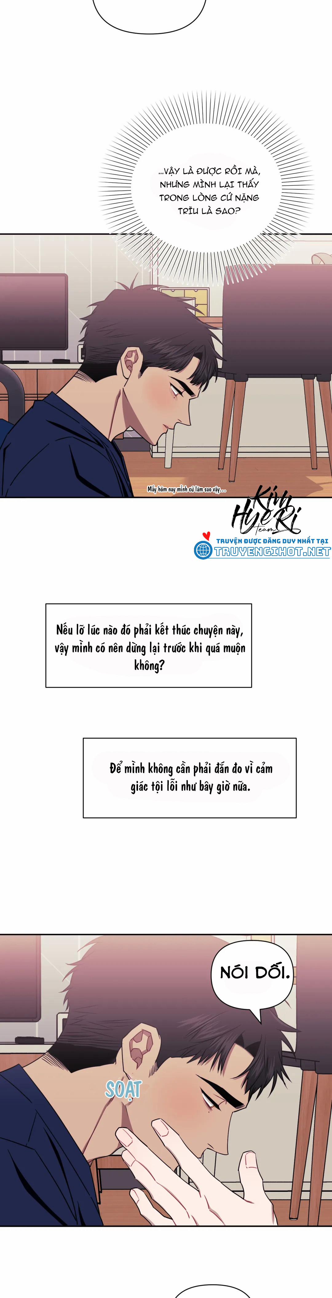 Hơn Cả Bạn Bè 19 trang 12