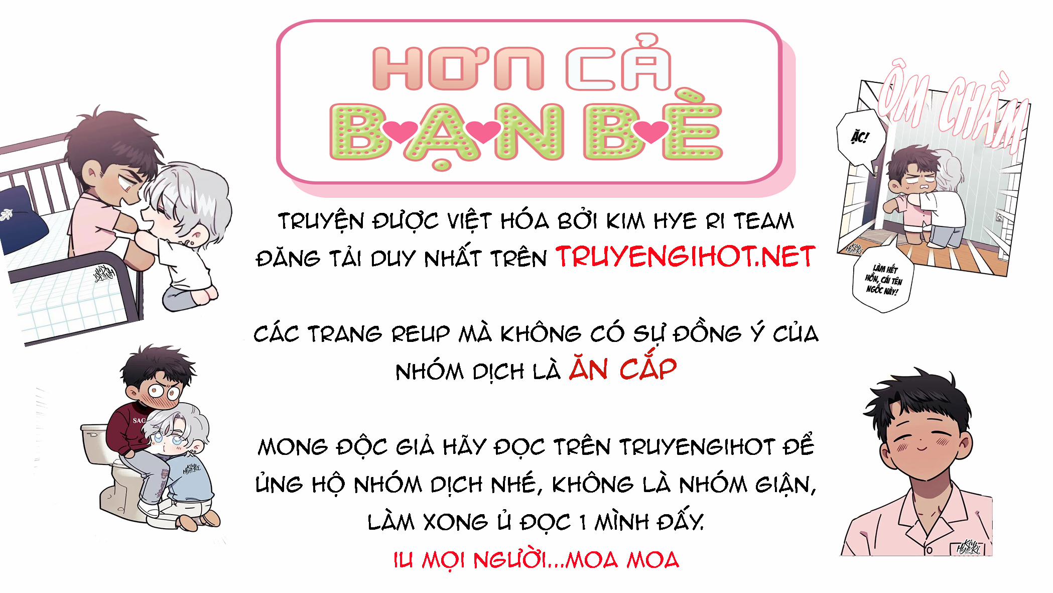 Hơn Cả Bạn Bè 26 trang 0